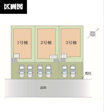 横浜市青葉区あざみ野南４丁目の新築一戸建の区画図|限定3棟の販売です！
お気軽にお問合せ下さい！