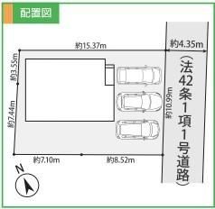 横浜市泉区和泉中央北２丁目の新築一戸建の区画図|限定1棟の販売です！
お気軽にお問合せ下さい！