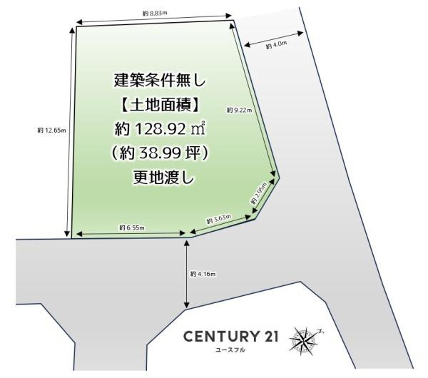 【土地図】 | 土地面積：128.92平米　建築条件無し！
