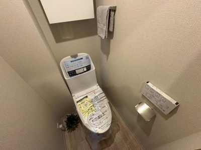 【トイレ】 | 【11日(土)・12日(日)見学可】サニーハイツせんげん台 | ウォシュレット付きのトイレです♪