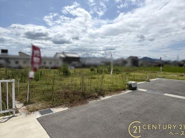 北葛城郡広陵町三吉　Ｃ号地　建築条件なし土地