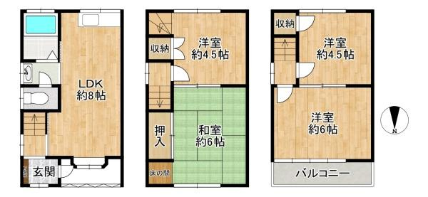 【間取り】