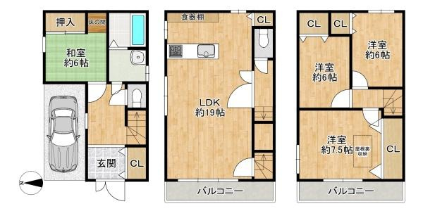 【間取り】