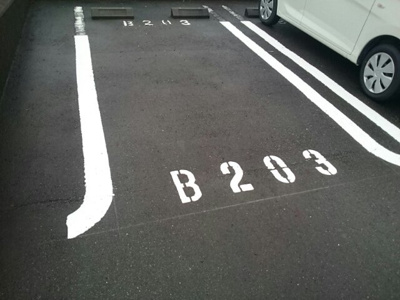 【駐車場】 | プロスパーⅡ
