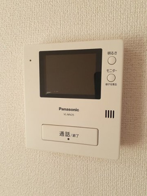 【セキュリティ】 | ティエラ