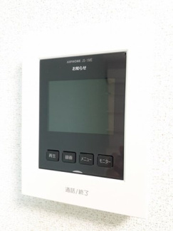 【設備】 | クラール東村　Ｇ