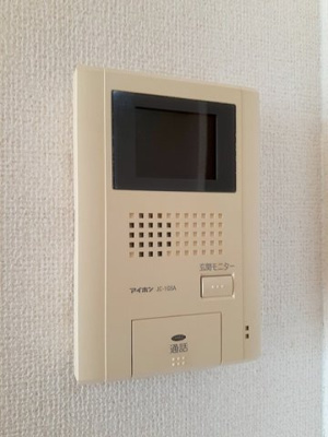 【設備】 | イベール　パーク