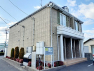 イベール　パークの画像