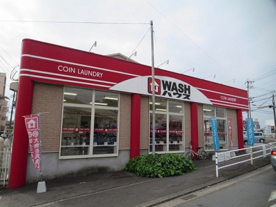 【周辺】 | サンステージ | コインランドリーまで950m