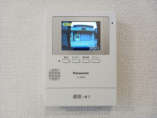 グレイス・剱岳のセキュリティ