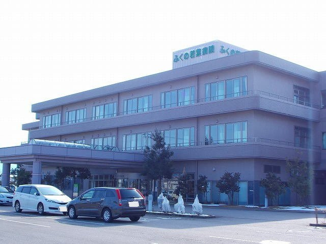 ベルフォールⅡＢの周辺|ふくの若葉病院まで850m