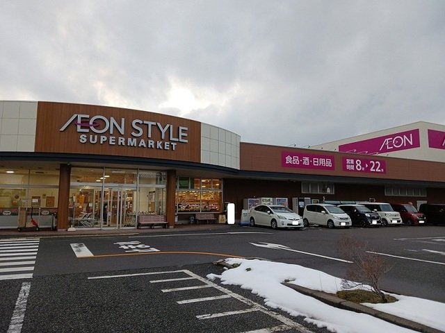クエストＣの周辺|イオンスタイル中山まで700m