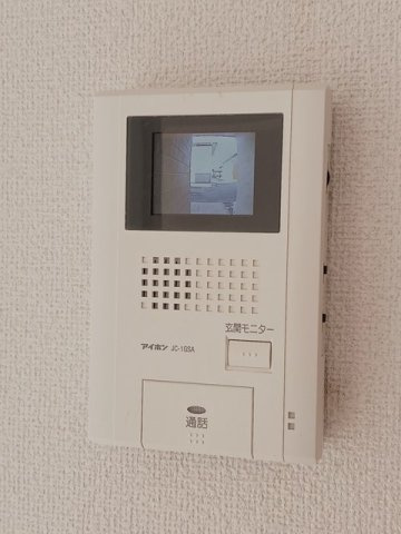 ラフィーネ不動上郷Ｃのセキュリティ
