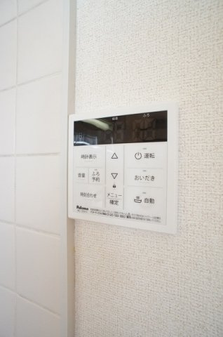 フォンテーヌ・エスト　Ｂ棟のその他