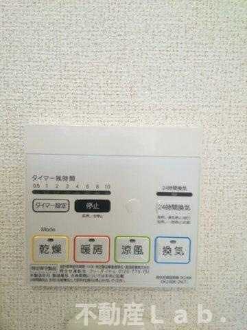 フロー　デ　セリシール　Ⅲの設備