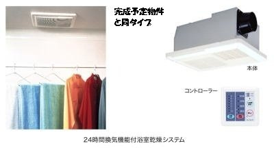メゾン　ド　さちＢのその他