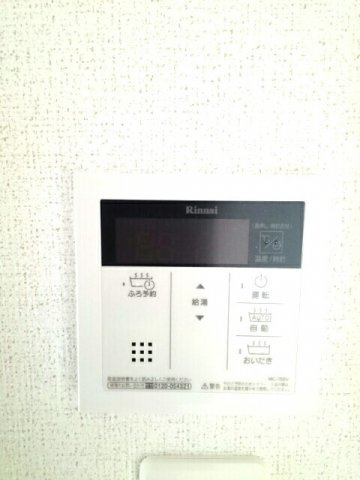 アルモニー八代Ⅱの設備