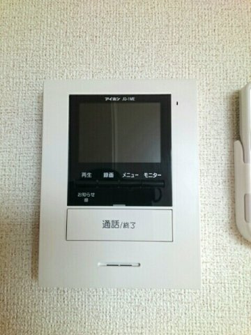 アルモニー八代Ⅱのセキュリティ