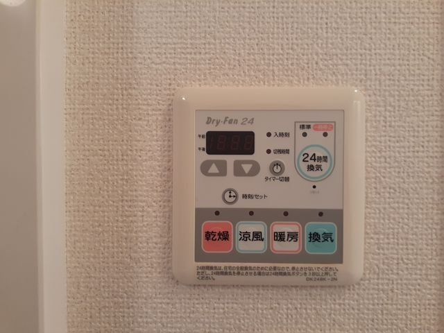 カーサ・ソーレ　Ａのその他