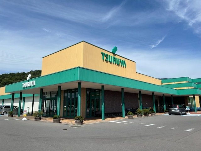カーサ・ソーレ　Ａの周辺|ツルヤかのう店まで650m