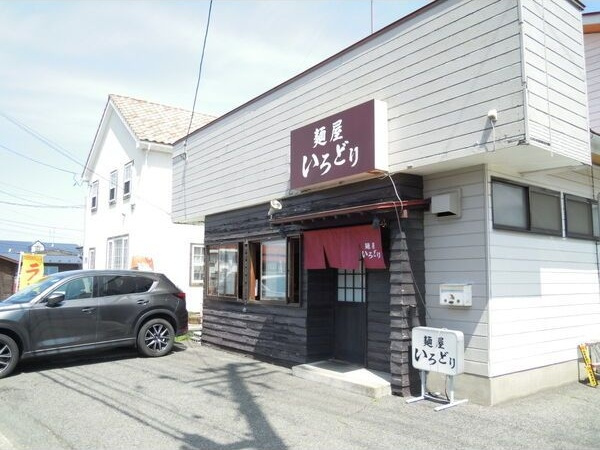 GRAND GARDENⅡ(A棟)の周辺