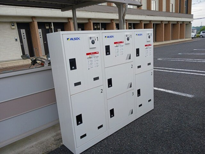 【その他】 | エクセル