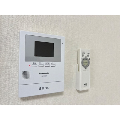 【設備】 | EPOCH　HOUSE銀嶺