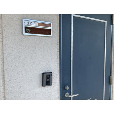 【玄関】 | コーポ山隆