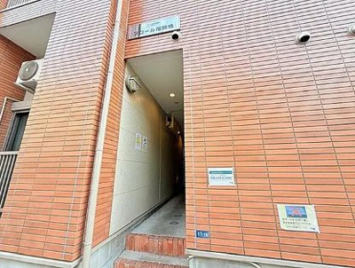  | フロール尾頭橋