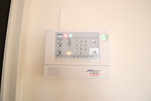ノールメゾン Ⅳのセキュリティ|ALSOK
