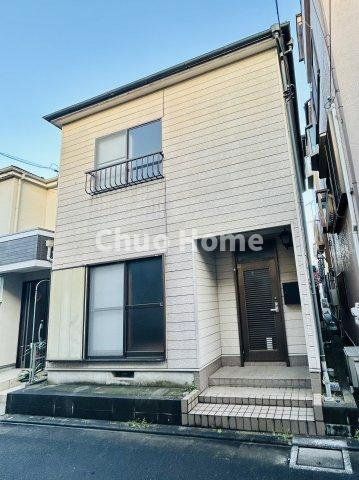 江戸川区南小岩1丁目中古住宅の外観|現況写真