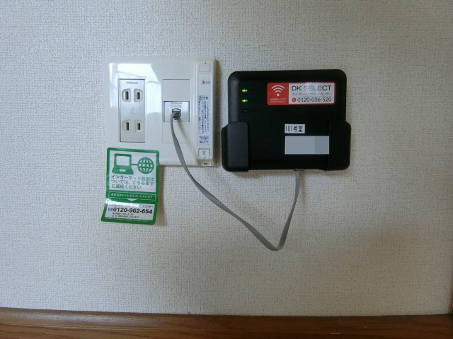 マイルドオークⅡの設備|イメージ101号室の写真