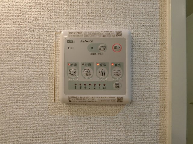 ソヴール　佑の設備