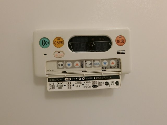 ソヴール　佑の設備