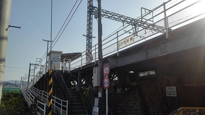 【周辺】 | クレメント椿 | 市坪駅まで450m