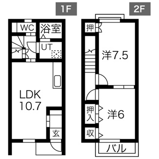 【間取り】 | プラッサムコート宮後B