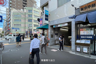  | 東急ドエル・アルス根津