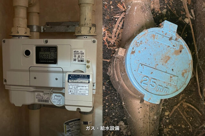  | 東急ドエル・アルス根津
