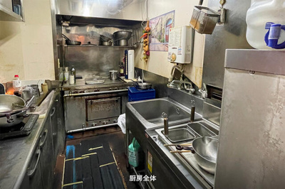  | 東急ドエル・アルス根津