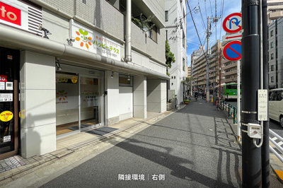  | 東急ドエル・アルス根津