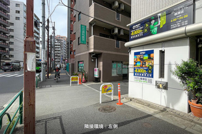  | 東急ドエル・アルス根津