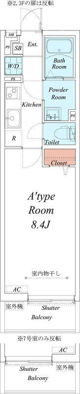 リブリ・ノエルK