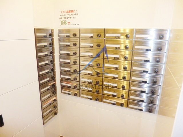 クレイシア戸越公園のその他共用部分|集合ポストです。