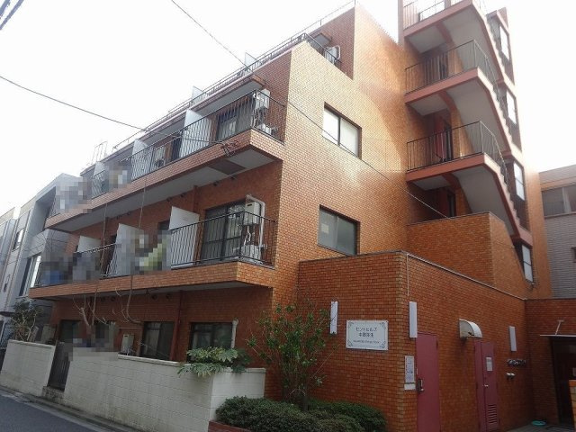 セントヒルズ本郷弥生の外観