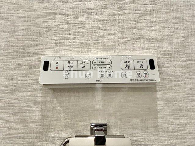 デュアルスイート西葛西の内装|【ウォシュレット】清潔に使いたいお手洗いには最適な設備です。もちろんウォームレットも標準装備です。