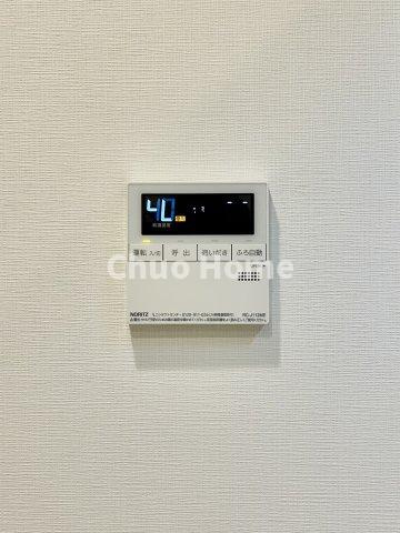 デュアルスイート西葛西の発電・温水設備|【給湯リモコン】外での一日を忘れさせてくれるオートバス機能でお好みの湯量・温度に調整された浴槽。