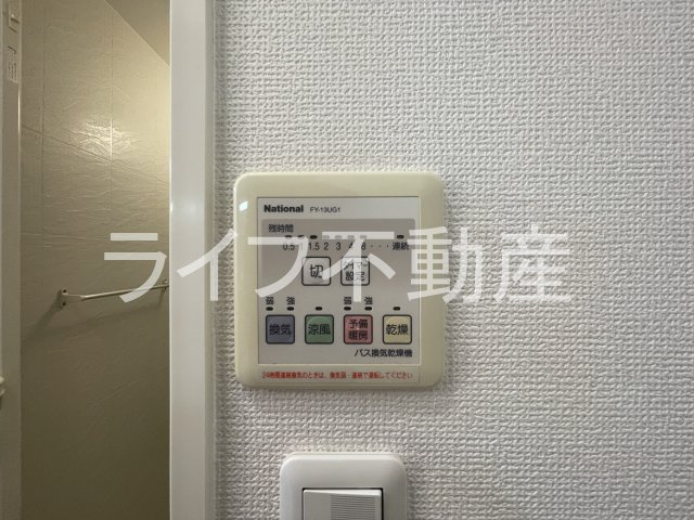プルミエール Aの設備