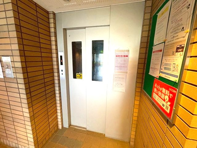 メゾンアザレアのその他共用部分