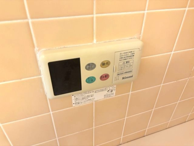 メゾンアザレアの設備
