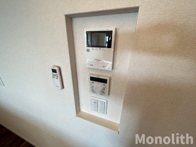 Arandanoのセキュリティ